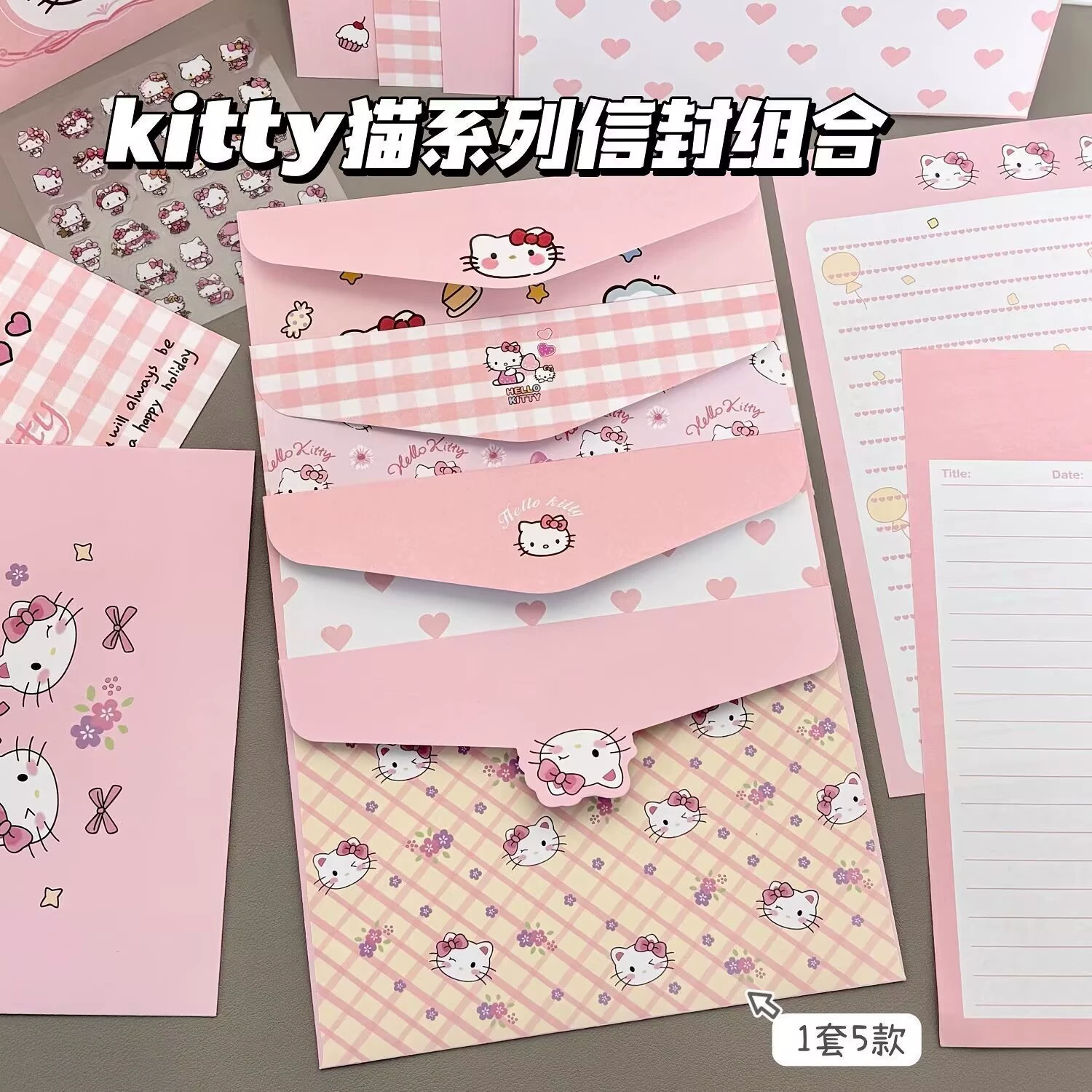 Розовый конверт HelloKitty милое письмо-валентинка, рукописное, простой INS-стиль, романтичное, эффектный дизайн