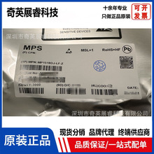 ԭ�bICоƬMP1518DJ-LF-Z�����·LED��PMIC�Դ���������Ԫ��