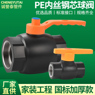 pe�����������p�о���ype�_�Pˮ���о�p����20pprˮ�����y