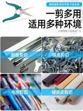 7��늹������FƤ�����I�X�۵�����ϼ��๦����Ӽ���֦������