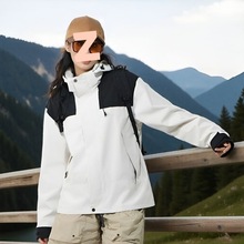 多巴胺薄款冲锋衣男女同款运动户外风衣外套防风防水宽松登山服潮