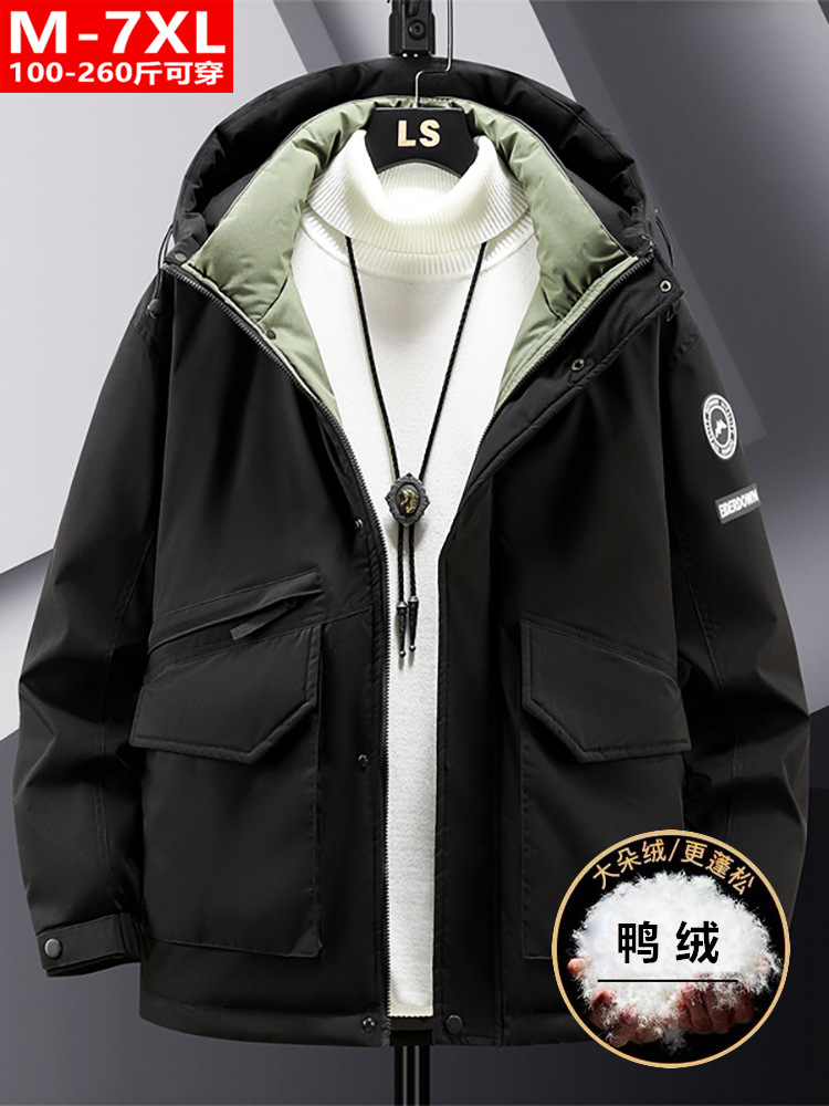 Invierno de moda de los hombres de calidad de parche tridimensional bolsa abajo chaqueta de grasa más tamaño suelta resistente al frío caliente chaqueta con capucha