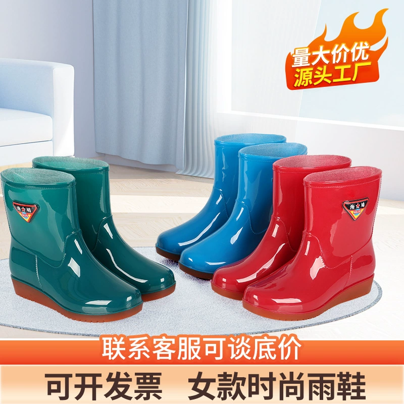 Дождевые ботинки женские взрослые женские специальные женские модные водяные ботинки бычьи сухожилия подошвы дождевые сапоги длинная трубка толстая нескользящая 20 см