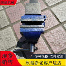 ̨�Q������؛̨���Q3��/100mm4��/125mm5��/6��8�玧ƽ̨̨�����Q