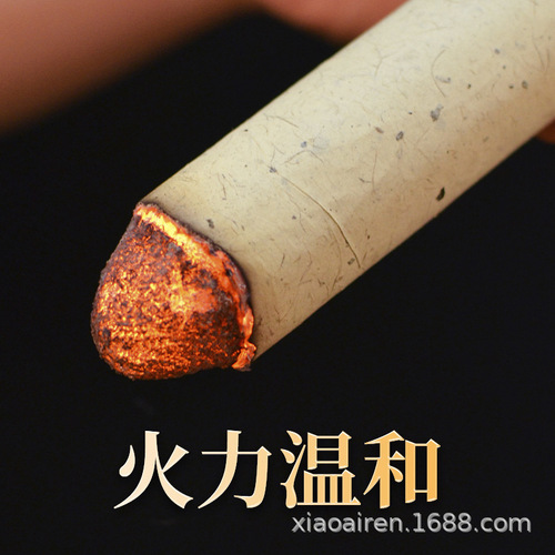 Beijing Tong Ren Tang mugwort rolls, household aged mugwort sticks, ten-year-old Nanyang mugwort leaf pillars, pure mugwort moxa sticks