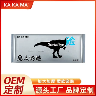 咔咔玛抽取式加大加厚美容院一次性洗脸巾擦脸纯洁面棉柔巾批发