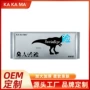 一次性加厚加大抽取式洗脸巾