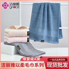 ��Ʒ������ϴĘë������ë��o��ζ���m��ܛë��ϴ�����241352