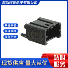 0347920040 347920040 34792-0040 ܇Ҏ����B���� ͨ��4 �2.0MM