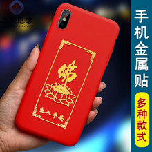 ����T����n���T�N�[�α������֙C�N���꿼���^���η��һ��N����