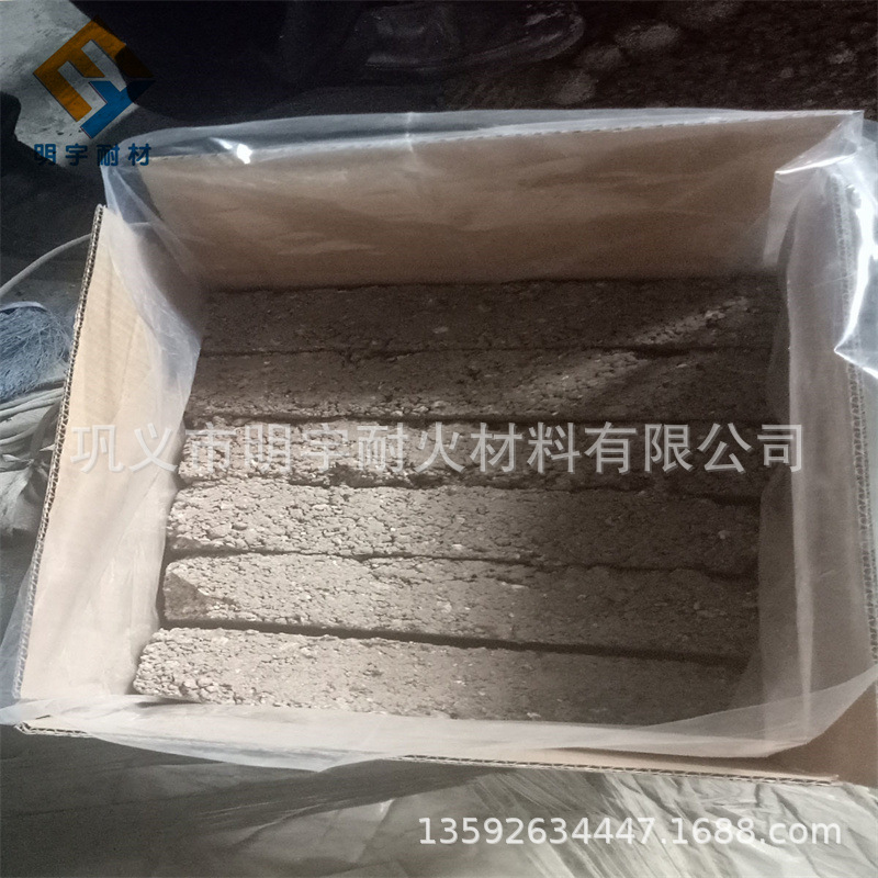 轮船厂 船舶锅炉内衬用半干式 湿式切块可塑料 IMPA防火修补胶泥