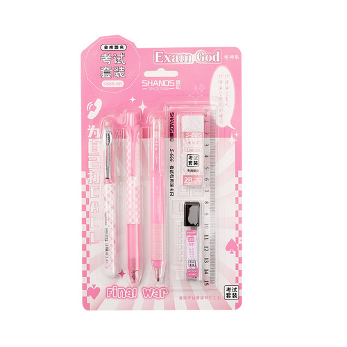 Good Knowledge Examination Stationery Set Student Middle School Entrance Examination College Entrance Examination Pencil Rubber Ruler Learning Stationery Examination Answer Set