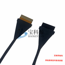 �O��ͬ�S���p�^FPC 26P 0.5�g���yԇ��LVDSҺ������ FPC���Ӱ�