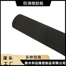���I䁵��×l�y�������z�� 5mm���ɫ���~�y�������z�|��