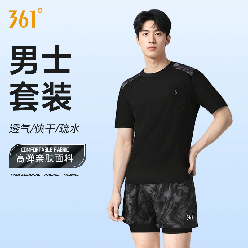 361, swimwear, split trousers, for teenagers