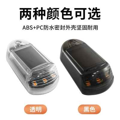 Other lights, Car Pickup Truck Wiring-Free Flash