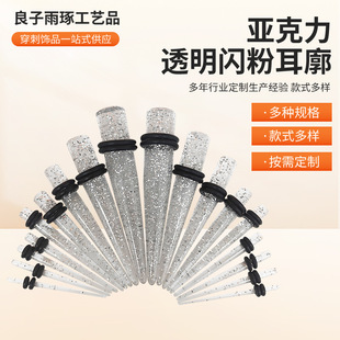 ������͸���W�۶��� ���F�����U�������U�W�����˶��U