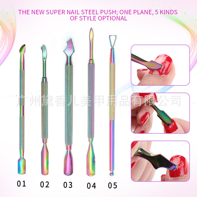 Nail tool color steel push magic color d...