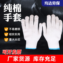 �����޾����׼��޼�����������600g�ɻ�؄ڱ����׈@ˇ�������l