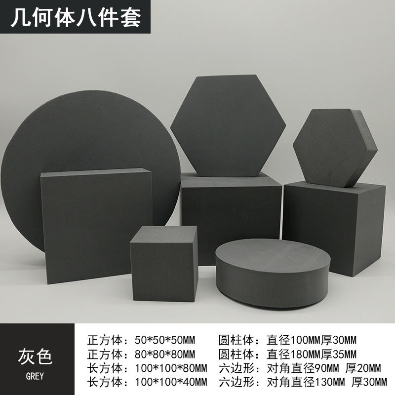 Tridimensional geométrica EVA producto accesorios de tiro joyería cosméticos FOTOGRAFÍA DE ALIMENTOS red fondo rojo decoración raqueta