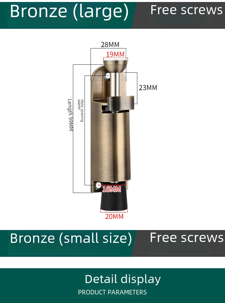 Foot door stop door locator brake door suction invisible anti-collision pedal door stop door touch stop door touch