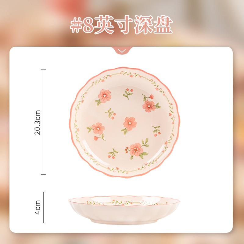 10마일의 복숭아꽃 - 8inch 깊은 접시
