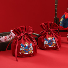 虎年春节糖果袋新年福袋结婚喜糖盒丝绒束口袋节日礼品包装袋批发