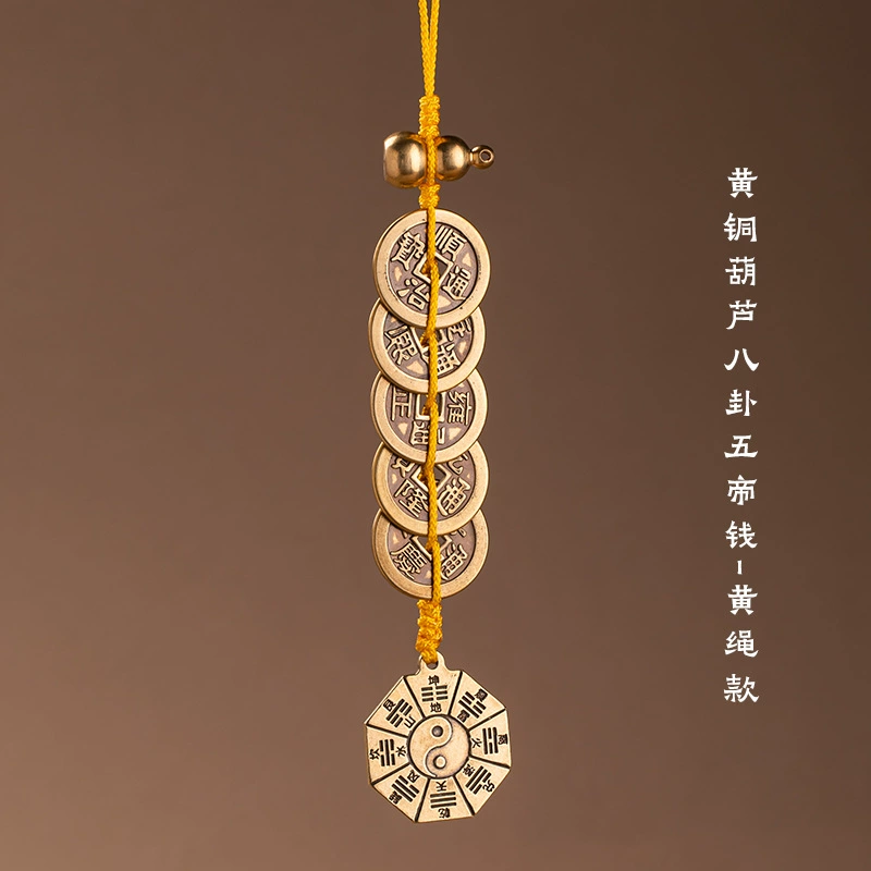 Red rope bracelet, pendant, small bell, increased thickness