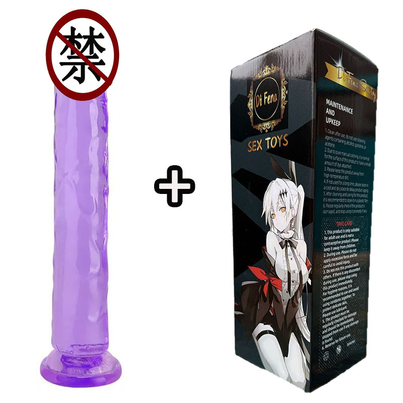 지름 2.5cm*전체 길이 13.0cm 보라색 + 포장박스