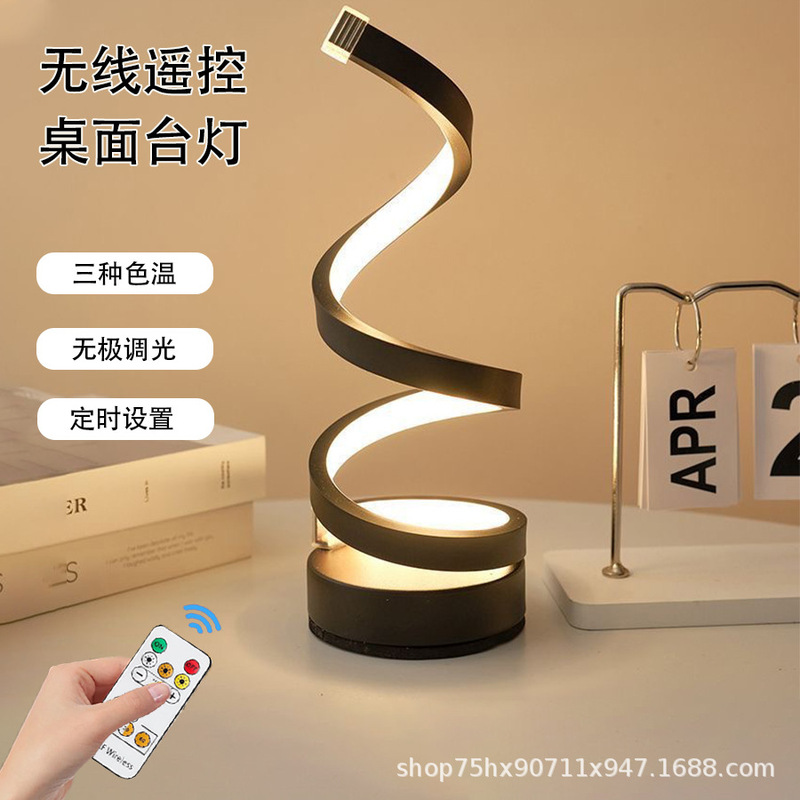 Cross-Border Rechargeable Table Lamp Energy-Saving Timing Bedroom Bedside Lamp Restaurant Bar Atmosphere Lamp Ins Style Art Night Light