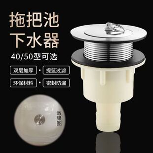 ���P��ϰѳ���ˮ��ϴ�³���ˮ�ڴ���ʯ���ϲ�����ˮ�����b����S