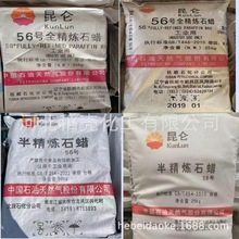 56̖ȫ����ʯϞ���b58̖ȫ������޹Ϟ�T56�뾫��ʯϞ�r��ȫ��̖