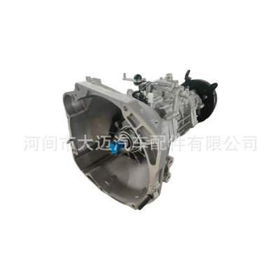 Sürətlər qutusu Is Compatible with Changan Kuayue