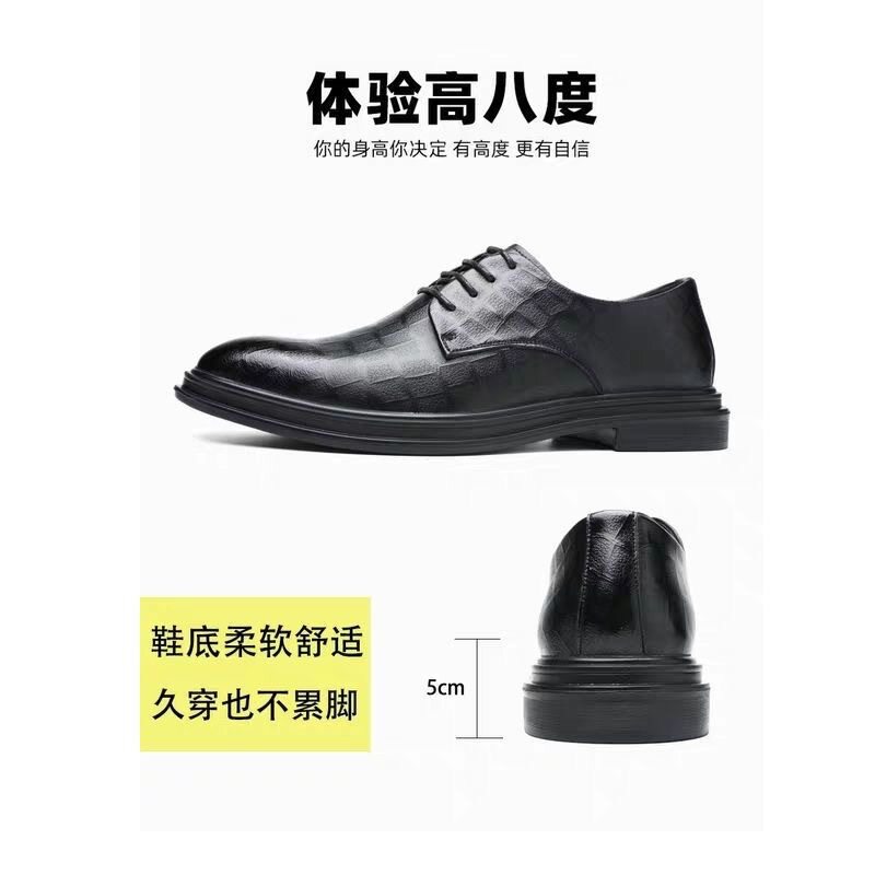 Giày da nam công sở cổ thấp thoáng khí tăng chiều cao kiểu Anh, đế cao su — Màu đen kiểu độn cao, Màu đen mẫu đế bằng, Màu đen độn cao lỗ chi tiết 10