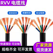 rvv|o׾2 3 4о*1 1.5 2.5 4ƽԴˮB늾l