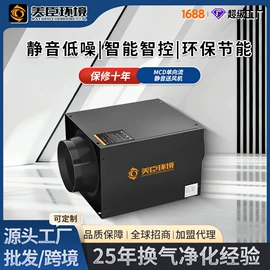 管道辅助材料;通风机;其他风机设备