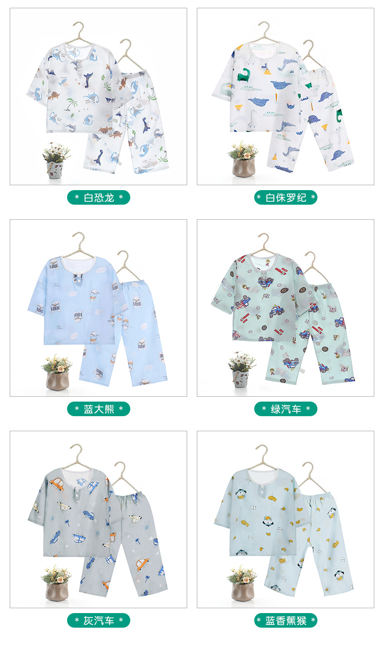 O1CN01AUsoe01u3LXYchxTo_!!2086