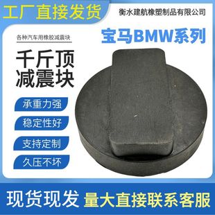 ���R1ϵ2ϵ3ϵ5ϵ7ϵX1ǧ����z�KX3�܇�zX5X6 525�e���C�z�|730