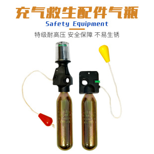 �������¾���Ȧ�������Ԅӳ��ƿ������̼΢�ͳ���ƿ�����b��