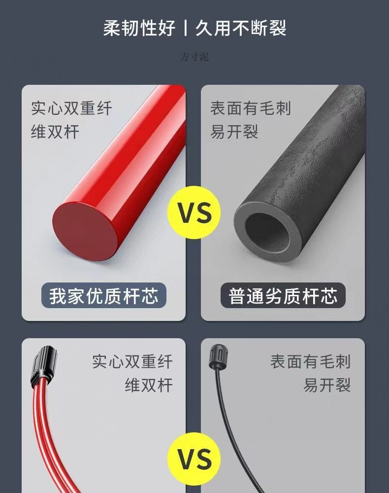 13eda911-7c4a-4fe5-b1d6-099661acede8.jpe