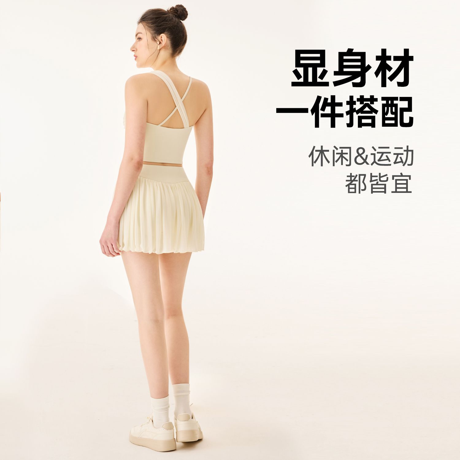 Nuevo chaleco sexy de yoga para primavera y verano, ropa interior deportiva de alta elasticidad, camisola deportiva con almohadillas en el pecho, estilo malla