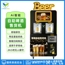 24С�r�p�}ơ����؛�C �����ߴa֧���r��ơ��؜�u�C ���Sֱ��OEM