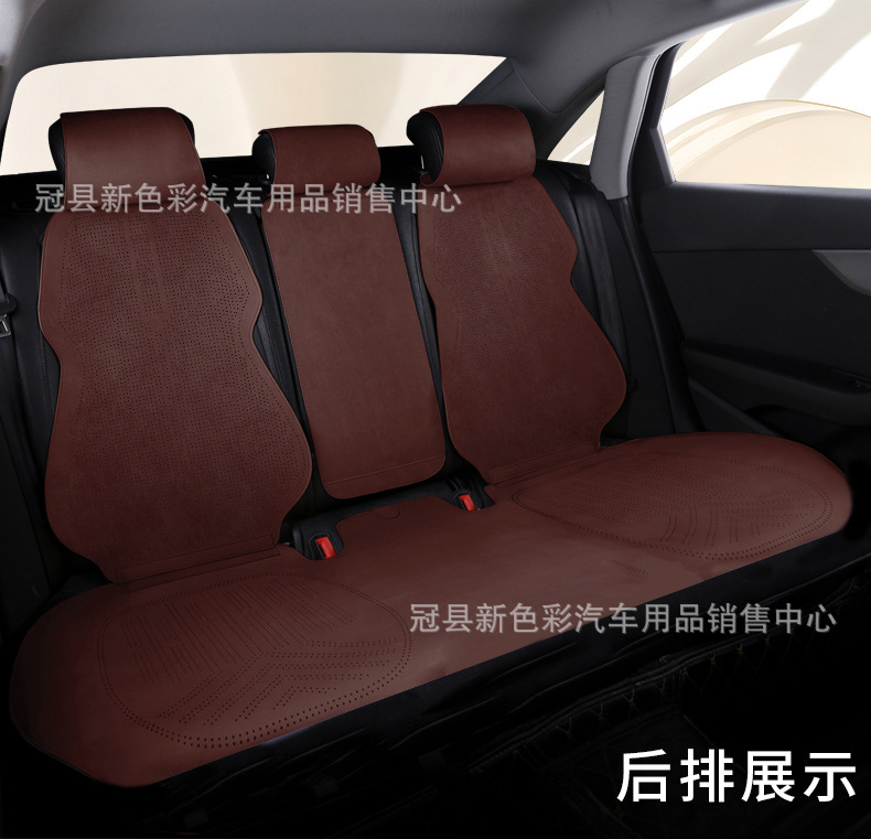New suede car seat cushion for all seasons universal small waisted breathable summer seat cushion half pack small car cushion seat cover