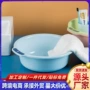 卫生间厨房大号学校脸盆