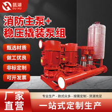 һ�w�������������b�ýMXBD��ʽ������ һ�w���҃�����˨�oˮ��