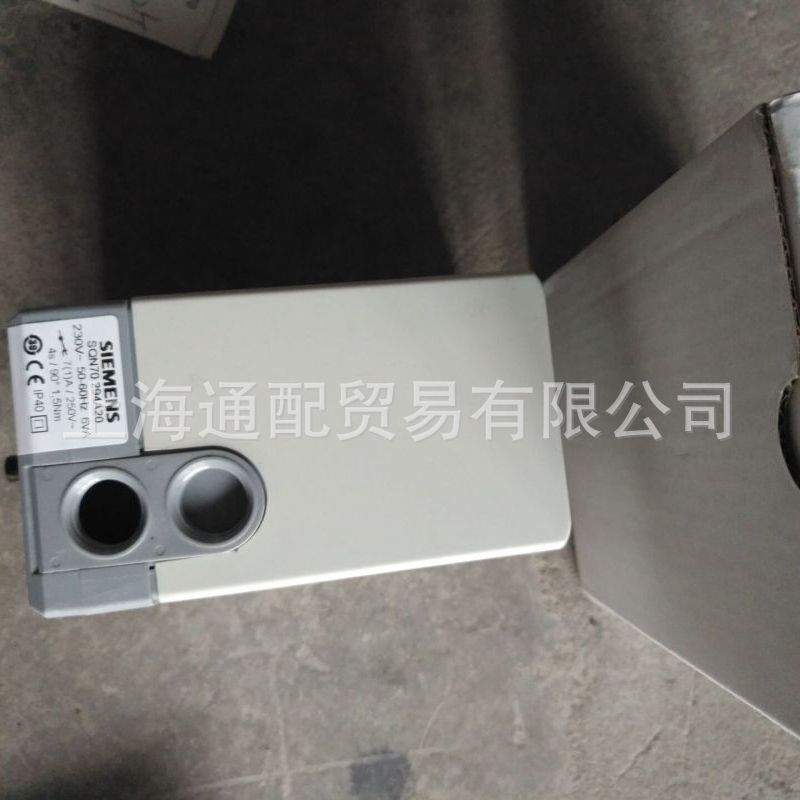 SIEMENS西门子风门执行器伺服电机SQN70.224A20
