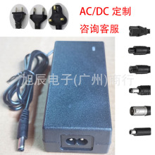 42V2A54.6V2A�늳س����36V48V���������܇������늳�ֱ�_