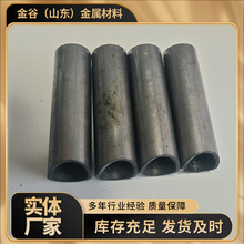 ���ܟo�p䓹�20#45#�и�ܹܴ�С�ڏ������˻���и����۟o�p��