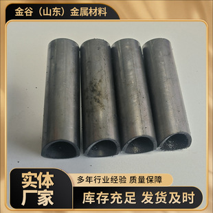 ���ܟo�p䓹�20#45#�и�ܹܴ�С�ڏ������˻���и����۟o�p��