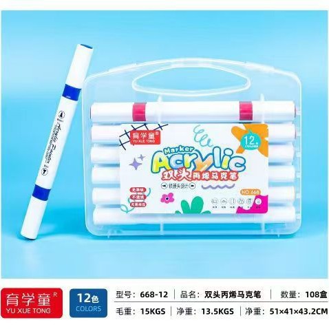 Lápiz de marcador de acrílico de cabeza suave de dos cabezas para niños pintando lápiz de pintura de acrílico para estudiantes de graffiti de color opaco lápiz de color